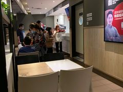 -肯德基(万象店)