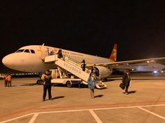 -黄山屯溪国际机场