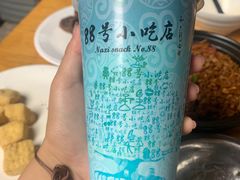 -88号小吃店·经典云南菜·地道纳西美食