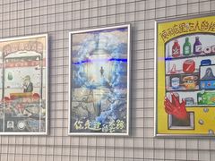 -移动谜城·大笨象密室逃脱(五棵松店)