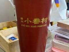 -厝内小眷村(长宁定西路店)