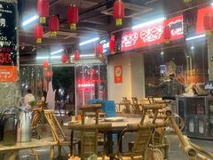 -神伙烧烤(南坪总店)