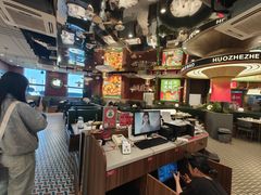 -火啫啫·粤式啫啫煲(南通首店)