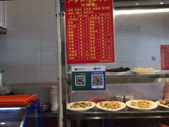 -八市阿杰五香(大元路分店)