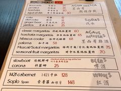 -卵石庭院Pebbles(五道营店)