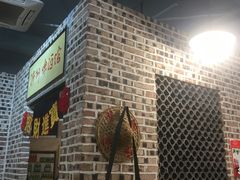 景观位-马路边边串串香(涑河南街店)