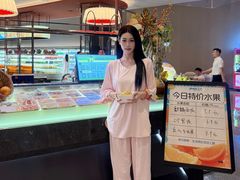 -漫·汤泉