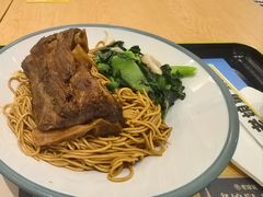 牛大骨拌面-老娘舅(苏州中心大道西大润发店)