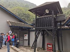 -渣滓洞