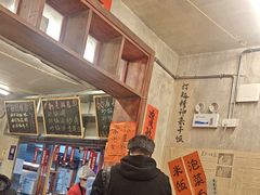 -罗妈砂锅(四川成都奎星楼店)