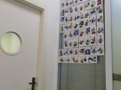 -玛酷机器人编程赛事中心(市北新都心店)