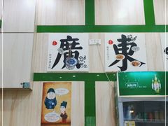-老凌记广东烧鹅饭(宝利金店)
