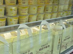 -紫光园(劲松店)