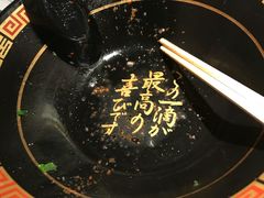 -一兰拉面(新宿中央东口店)