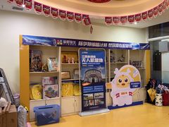 -童程童美信奥赛科技特长·乐高编程科创机器人(富兴校区)