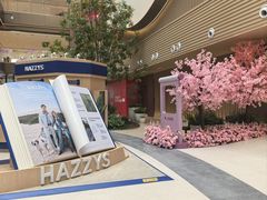 -银隆百货(萧山店)