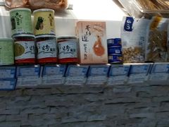 -水一方现烤鱿鱼丝大连特产(高新苏宁百货店)