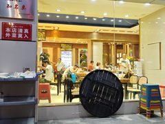 -杨记清芳牛肉拉面(京广路店)