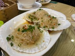 元贝蒸粉丝-九號渔港·蒸汽海鲜·粤菜茶点(八卦岭店)
