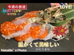 -爆丼日式大排档(季华园店)
