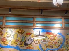 -付掌柜在成都·热炒砂锅集(金禾店)