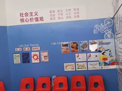 -英孚教育青少儿(东二环泰禾中心)