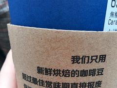 -瑞幸咖啡(解放碑英利大融城店)