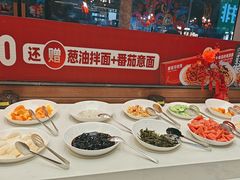 -豪客来牛排(红豆万花城店)