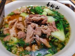 -易裕和·长沙米粉(竹塘西路店)