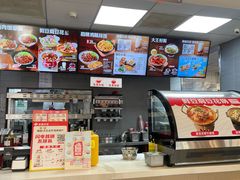 -永和大王(春日上新·阜成门店)