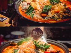 -匠子烤鱼(上邦百汇城店)