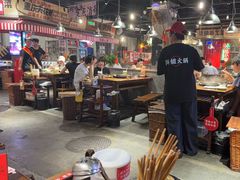 -萍姐火锅·公路夜市(武汉首店)