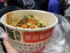 -家阳赵师傅油饼包烧麦(粮道街店)