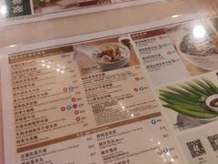 菜单-翠华餐厅