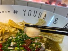 -友达面馆(广州总店)