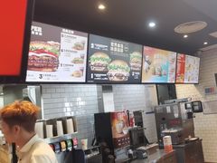 -汉堡王(梅村服务区南店)