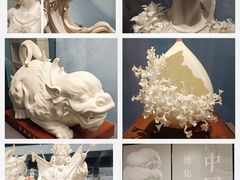 -中国国家博物馆