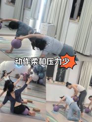 -爱尔乐美孕产瑜伽·普拉提