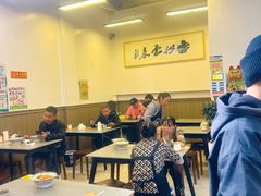 -梅溪·小伙子干挑面(安吉总店)