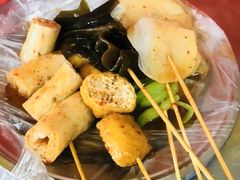 -小朱麻辣串(益民街店)