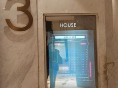 -百丽宫影城(ifc商场店)