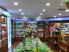 -重百超市(解放碑新华店)