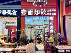 -横琴购口岸商业广场