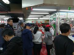 -利群商厦(台东店)
