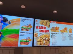 -汉堡王(上海缤谷一期店)