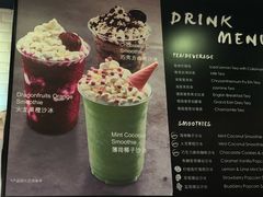 -PAPER STONE BAKERY(天环店)