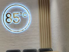 大堂-85度C(广州石牌桥店)
