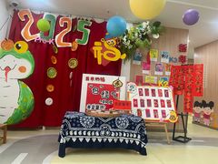 -Angel Garden天使花园幼儿园