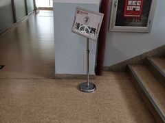 -石景山区图书馆(八角南路)