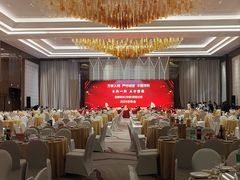 -无锡丽笙精选酒店